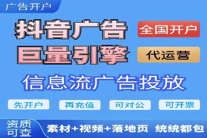 案例分享：SEM公司助力企业实现高效推广