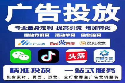 信息流广告优化案例：效果翻倍